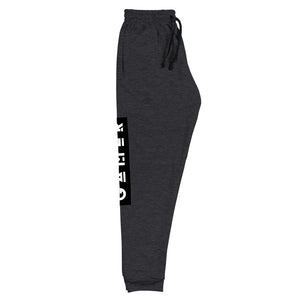 Unisex Gamer Joggers